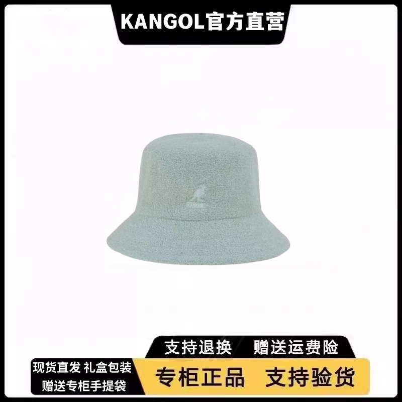 袋鼠男女同款遮阳防晒渔夫帽