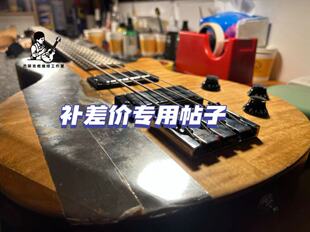 深圳电吉他木吉他维修八度音手感弦距调整电路维修漆面维修