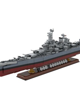 setbricks积木爱荷华战列舰密苏里号组装拼装模型高砖零件MOC玩具