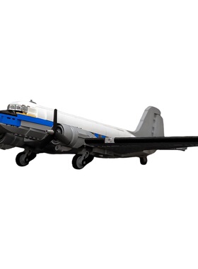 SETbricks积木道格拉斯DC-3航空航天器拼装摆件模型玩具