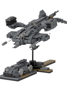 setbricks积木异形UD4L夏安人降落船组装拼装模型高砖零件MOC玩具