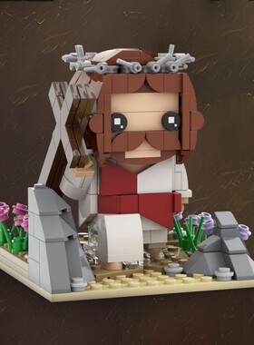 SETbricks 十字架小颗粒积木兼容益智儿童玩具套装拼插礼品