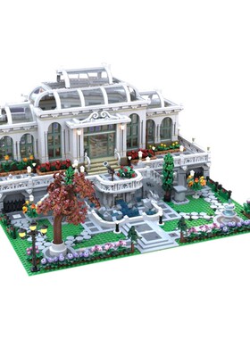 setbricks积木MOC 201703-大植物宫组装拼装模型高砖零件MOC玩具