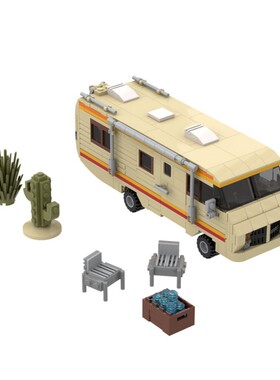 setbricks积木绝命毒师-房车小款组装拼装模型高砖零件MOC玩具