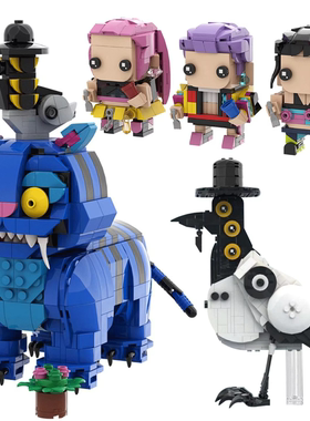 kpop猎魔女团周边玩具老虎恶魔乌鸦颗粒积木儿童玩具套装生日礼物