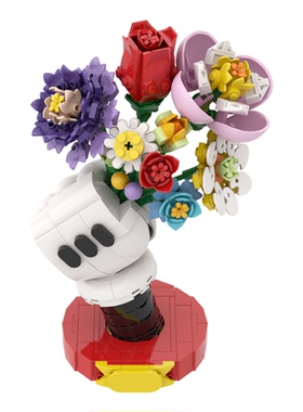 SETbricks积木米奇花经典花艺高砖零件MOC拼装益智玩具模型礼物