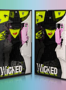 SETbricks 邪恶海报 小颗粒积木兼容益智儿童玩具套装拼插礼品