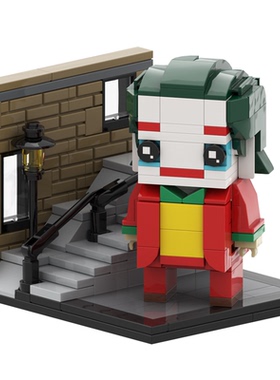 SETbricks积木小丑2楼梯小丑电影角色玩偶组装拼装玩具模型礼物