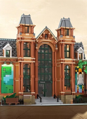 SETbricks伦敦自然历史博物馆的灵感拼装积木玩具街景模型