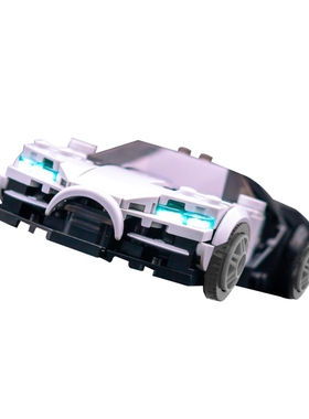 SETbricks积木MOC布加迪陀飞轮跑车汽车赛车高砖零件拼装拼插玩具