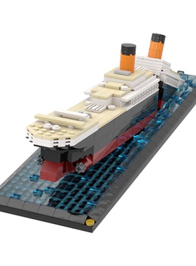 SETbricks积木迷你泰坦尼克号轮船造型高砖零件拼装益智玩具礼物