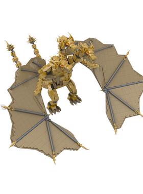 SETbricks积木MOC哥斯拉 吉多拉王怪物模型高砖零件拼插组装玩具