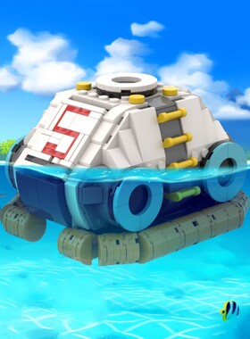 SETbricks 救生筏 小颗粒积木兼容益智儿童玩具套装拼插礼品