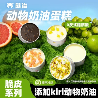 4��16���Ż�ȯ��Ʒ�ϼ�-��˿�ڿ�16����֧�������º����