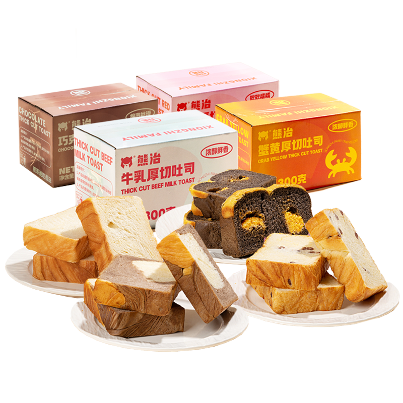 熊治高钙牛乳大片厚切吐司