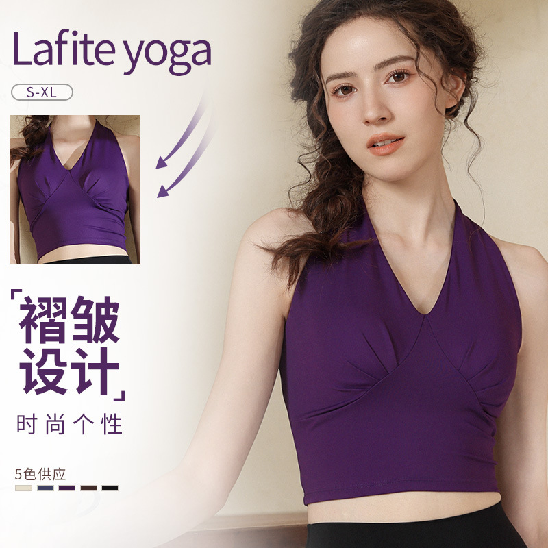 普拉提挂脖瑜伽服背心女带胸垫瑜伽服上衣遮肚子修身显瘦v领背心
