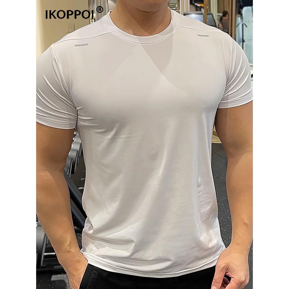 高端男士健身衣修身休闲速干衣2025夏季冰丝纯色教练短袖弹力T恤
