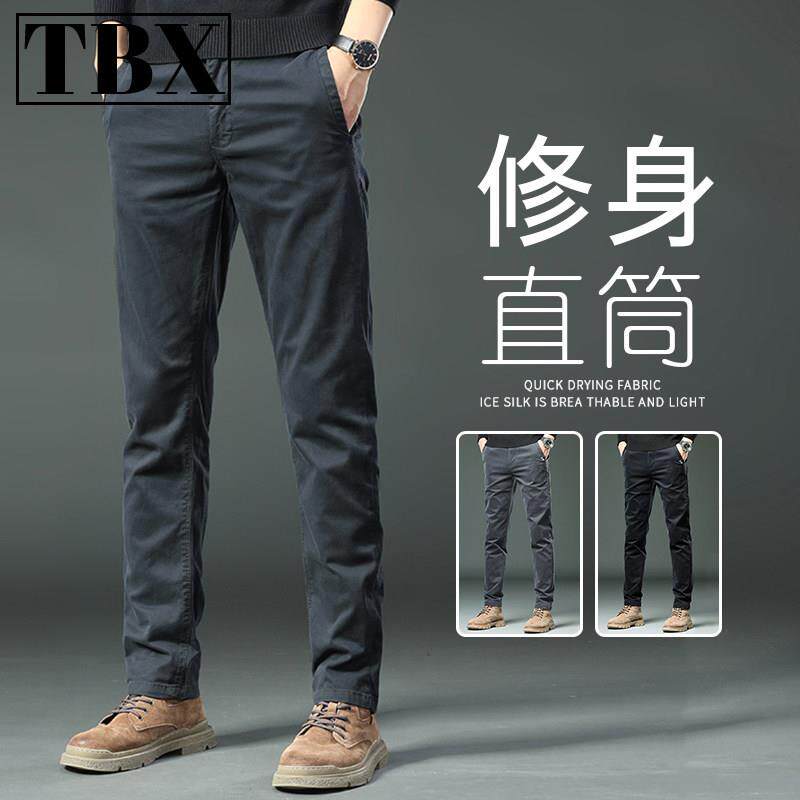 高端商务休闲裤男士春秋款2025新款修身直筒裤子男款西裤冬季加绒