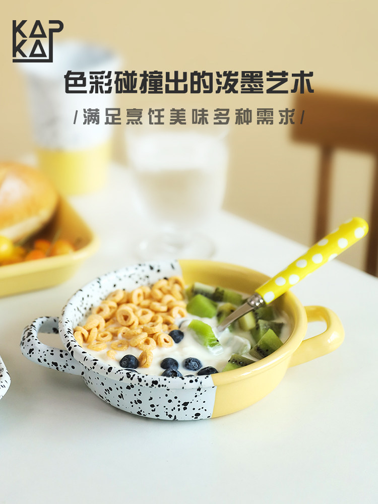 土耳其卡布卡搪瓷小煎锅搪瓷平底平底不粘锅小牛奶锅早餐煎锅煎蛋