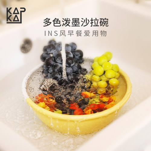 土耳其kapka搪瓷沙拉碗