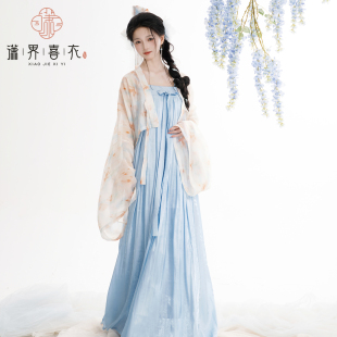 齐胸裙蓝色系春夏 原创汉服唐制法门寺披衫 绮梦