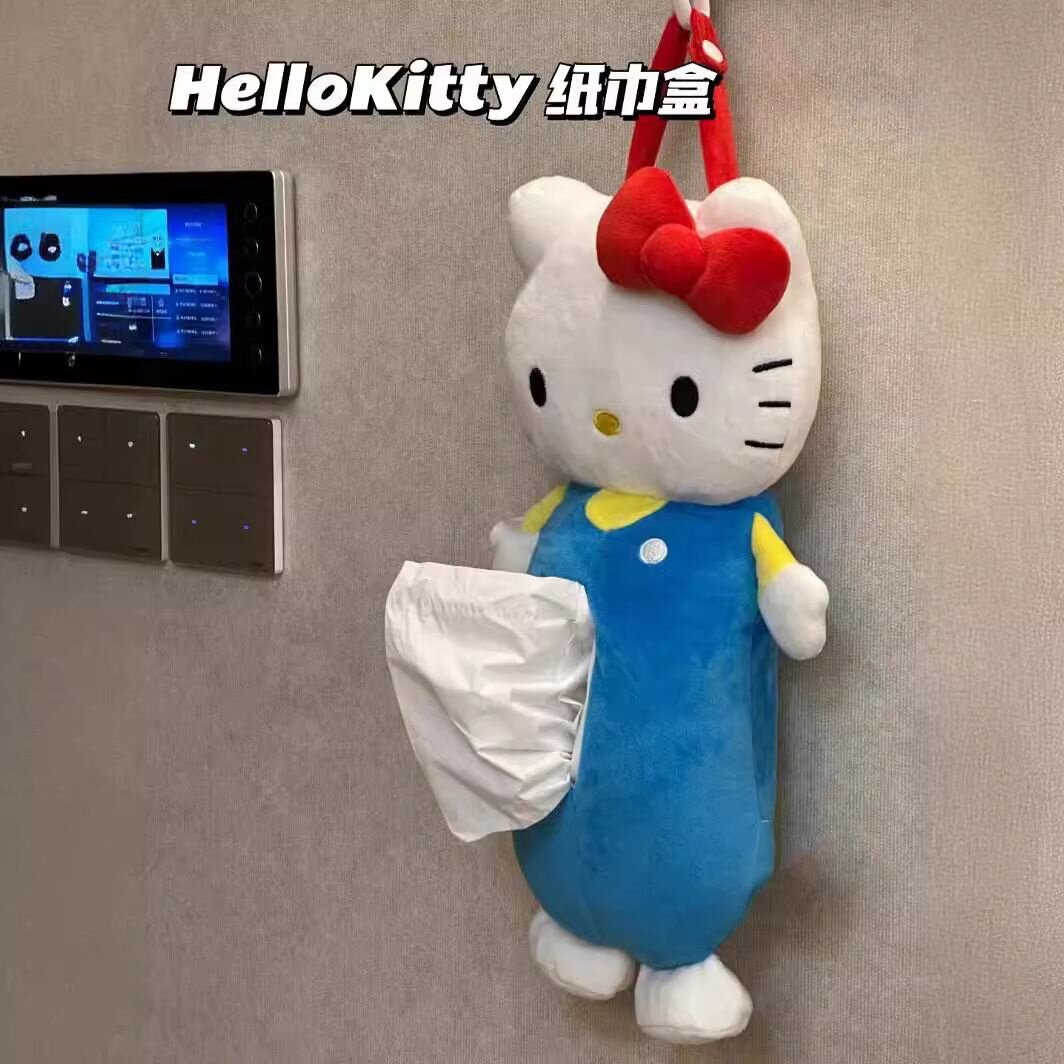 MOMO HOME家居可爱kitty卫生纸盒创意美乐蒂毛绒玩具手提纸巾盒