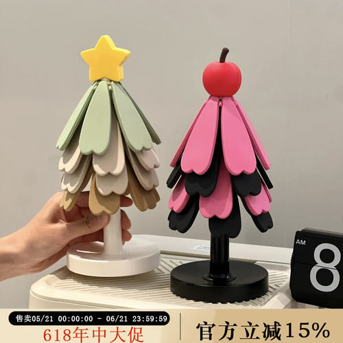 MOMO高级感圣诞小树隔热垫创意防烫硅胶桌垫一棵树杯垫锅垫耐高温