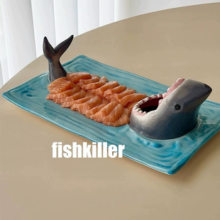 MOMO 网红海边鲨鱼盘子饺子盘餐桌厨房 HOME家居日式