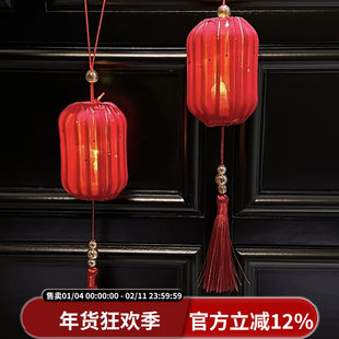 MOMO2026新年装饰小灯笼挂件喜庆挂树上乔迁场景马年户外氛围