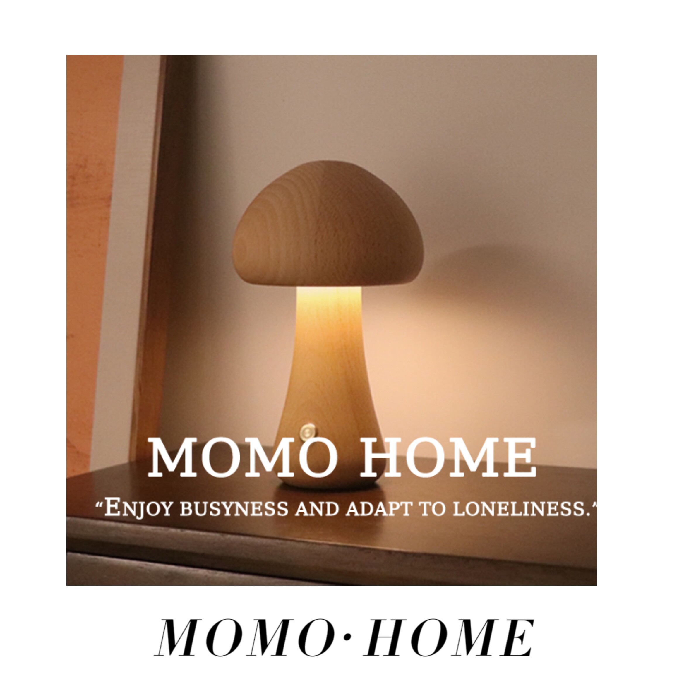 MOMO HOME家居小红书蘑菇小夜灯暖光触摸卧室床头睡眠起夜灯