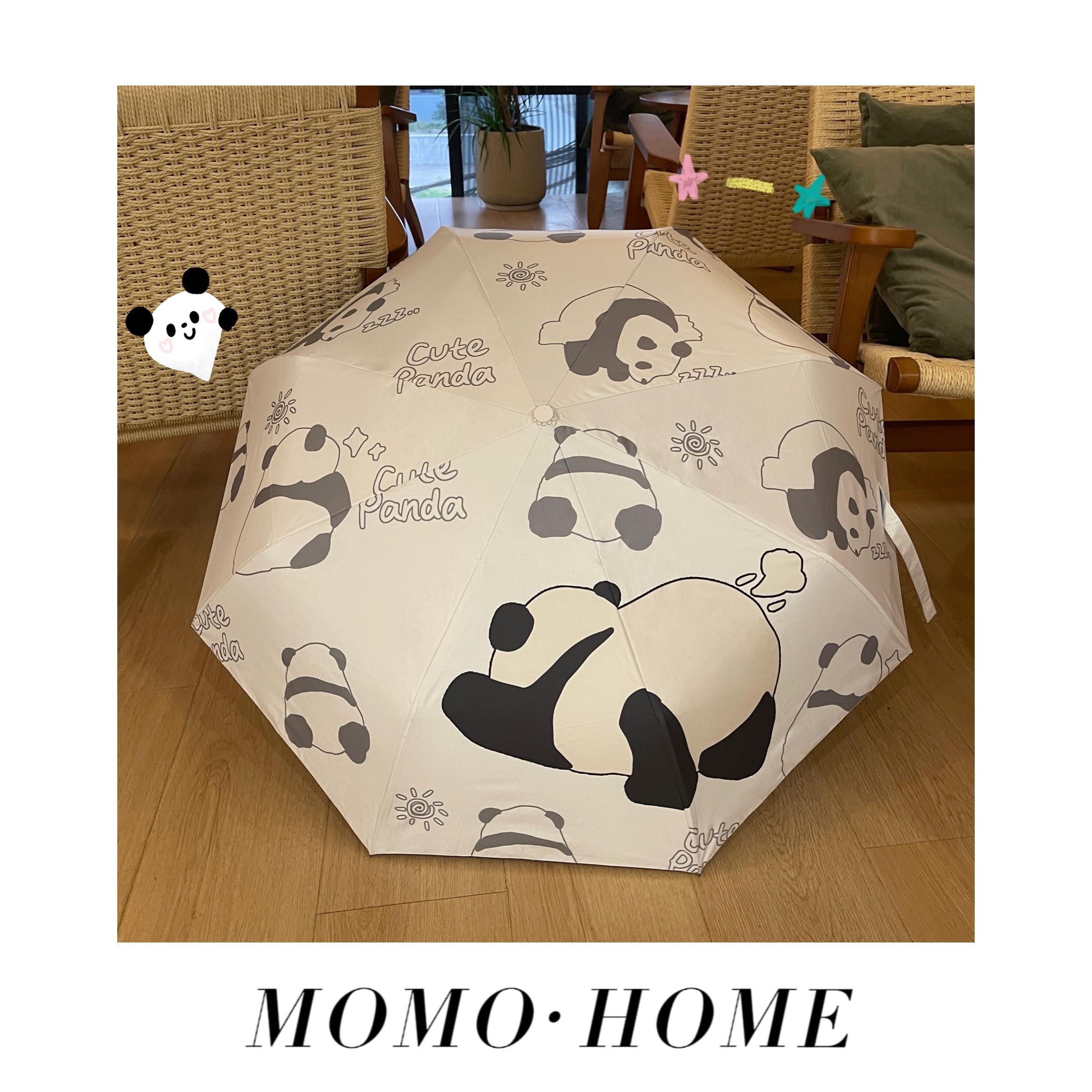 MOMO熊猫全自动防晒晴雨伞