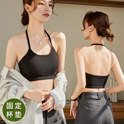 2025新款网红爆款美背露背女挂颈带胸垫文胸一体内衣背心吊带抹胸