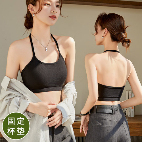 2025新款网红爆款美背露背女挂颈带胸垫文胸一体内衣背心吊带抹胸