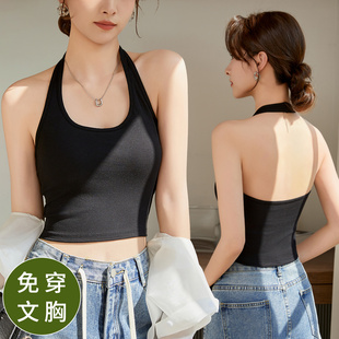 女背心吊带抹胸 挂脖带胸垫文胸一体式 2025新款 美背大露背网红爆款