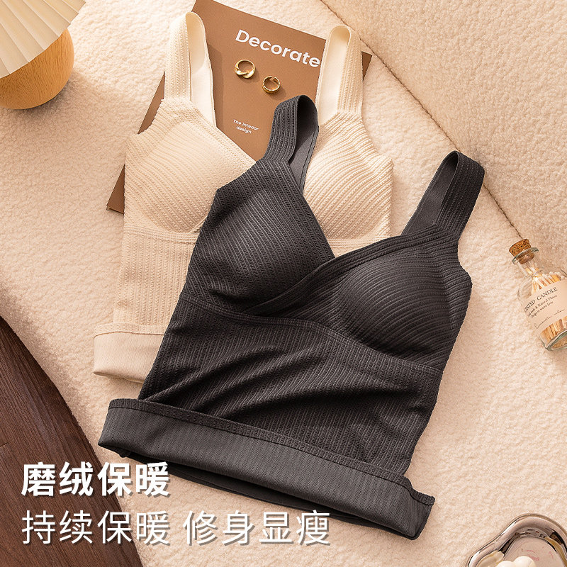磨毛带胸垫文胸罩杯一体女冬季秋衣加绒内搭保暖背心吊带内衣上衣