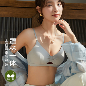 美背内衣女2024新款网红爆款文胸一体式背心吊带裹胸打底夏季抹胸