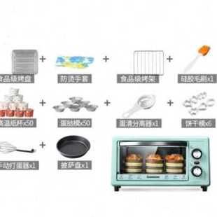 爆品厂促微波炉带烤箱功能二合一一体家用小型新款 多功能迷你大品