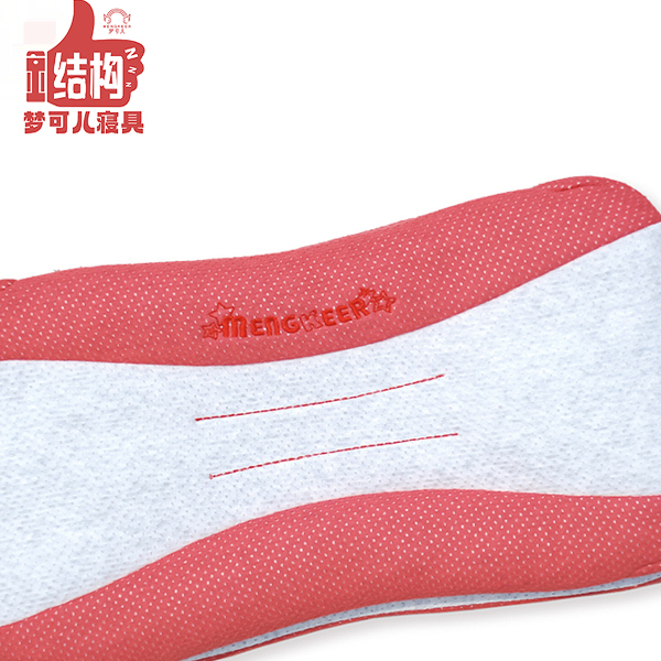 梦可儿宝宝成长枕6月-6岁四季用
