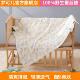 梦可儿100%野生蚕丝宝宝被夏凉被可水洗幼儿园儿童被
