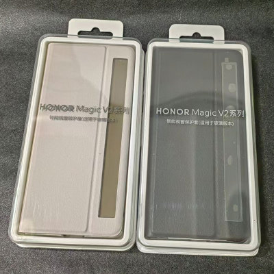 荣耀MagicVS2原厂官方手机壳