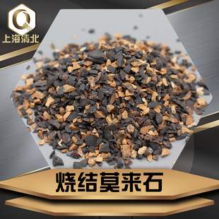 陶瓷匣钵用0 M75烧结莫来石电熔莫来石 1mm电熔莫来石