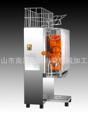 E2000自动商用榨汁机 免剥皮柠檬橙子砂糖橘压榨机廉江红橙挤压机