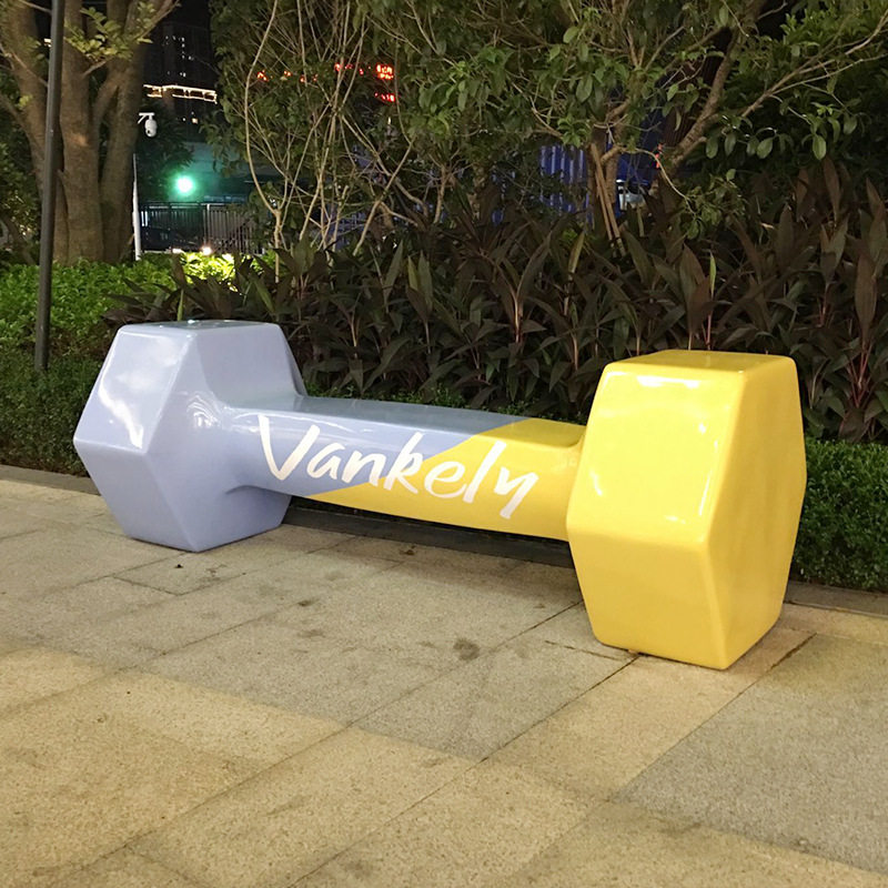 玻璃钢哑铃造型坐凳户外商业街区售楼处异形坐凳创意公园广场长凳
