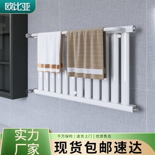 欧比亚水暖气片家用小背篓卫生间器I明装专用超薄平板散热片取暖