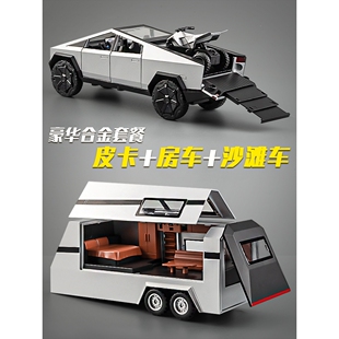 特斯拉皮卡进口汽车模型合金仿真摆件越野拖挂房车玩具车男孩