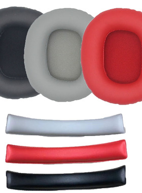 适用Edifier漫步者W800BT耳机套W800BT plus头戴式K800耳罩套W800X保护套K815海绵套W808更换配件头梁垫耳棉