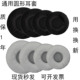 110MM头戴式 海绵耳机套60 通用圆形保护套耳套网吧网咖电竞酒店网红游戏蓝牙耳棉耳帽