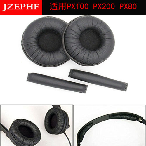 耳机套保护套耳罩海绵