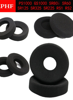适用Grado歌德SR60 SR125 SR225 M1 M2耳机海棉套PS1000 GS1000 SR80i耳罩PS500耳棉SR325 RS1 RS2保护套
