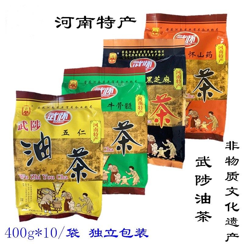 油茶河南特产武怀即食油茶